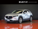 中古車専門再生工場にて熟練専任スタッフが丁寧に清掃、仕上げを実施しております。また、お客様に安心してご検討いただける様、公取協が定める基準に基づき車両検査を実施し、車両状態評価証を発行しております。
