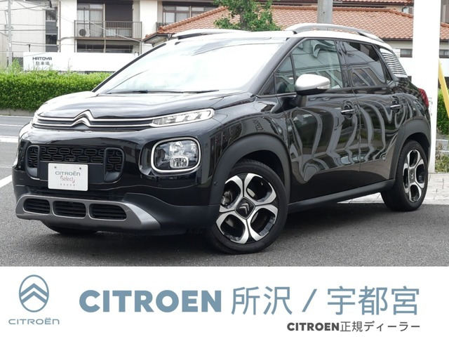 C3エアクロスSUV シャイン パッケージ