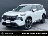 2026年8月1日イオンモール常滑駐車場内に東海地区最大級の日産中古車販売店をグランドオープン!!たくさんのお車をご用意してお客様のご来店をお待ちしております!