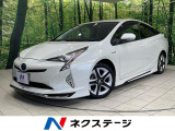4WD モデリスタエアロ 純正ナ9型ナビ AC100V電源