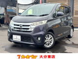 【支払総額表示】車両本体価格、自動車税、自動車取得税、自動車重量税、自賠責保険、リサイクル料金、諸費用(登録代行料 etc)など上記の合計を支払総額として表示しています。