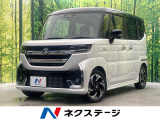 届出済未使用車 純正9型ナビ 両側電動ドア 全周囲カメラ 衝突軽減