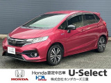 ご閲覧ありがとうございます!H29年式フィットHV入庫しました!お問い合わせお待ちしております!