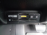 ETC2.0
