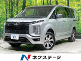 e-アシスト レーダークルーズ BSM 両側電動ドア 100V電源 禁煙