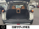 みんなで出かけても荷物はちゃんと積めちゃいます。お買い物やお出掛けに便利ですね♪