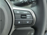 ◆アダプティブクルーズコントロール◆予め設定した車速内でクルマが自動的に加減速。前走車との適切な車間距離を維持しながら追従走行します。【LKAS】車線維持支援システムでステアリング操作を支援。