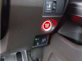 運転席操作部スイッチの画像です。