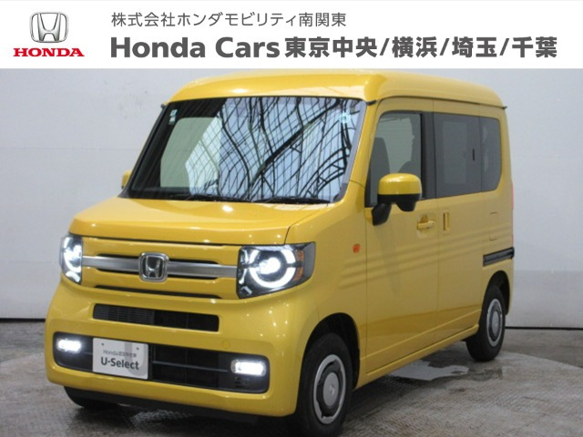 N-VAN +スタイル ファン