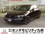 アコード e:HEV ホンダセンシング360+が入庫しました。豊富な在庫の中からお客様にピッタリの1台をお選びください。