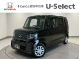 ☆ようこそ☆ この度はホンダモビリティ中四国の在庫車両をご覧いただきましてありがとうございます。