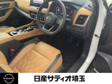 【ゆったりと運転してください】足元空間も広く、スムーズに乗り降りもいただけます♪