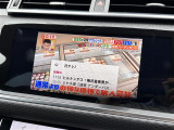 ◆北は北海道から南は沖縄まで、ご購入いただいたお車は全国にご納車が可能です!お電話、メール、動画などでリモートでお車のご案内も可能です!親切、丁寧に対応させて頂きますのでお気軽にご相談ください!