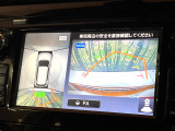エクストレイル 2.0 20X ハイブリッド 4WD 