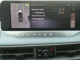プロパイロットリモートパーキング(オプション装備)付きです。プロパイロットパーキング(縦列駐車、並列駐車、車庫入れに対応し、ステアリング、アクセル、ブレーキ、シフトを車が制御して駐車をアシストします)