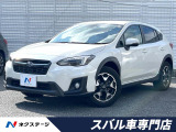アドバンスドセイフティパッケージ クリアビューパック 純正ナビ