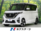9型ナビ 全周囲カメラ 両側電動スライドドア 衝突軽減装置 禁煙車