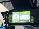 【アラウンドビューモニター】専用のカメラにより、上から見下ろしたような視点で360度クルマの周囲を確認することができます☆死角部分も確認しやすく、狭い場所での切り返しや駐車もスムーズに行えます。