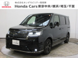 ホンダ ステップワゴン