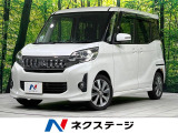 4WD 禁煙車 両側電動ドア 純正ナビ 全周囲カメラ
