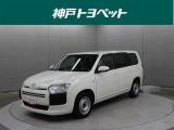 近隣府県への販売に限らせていただいております。