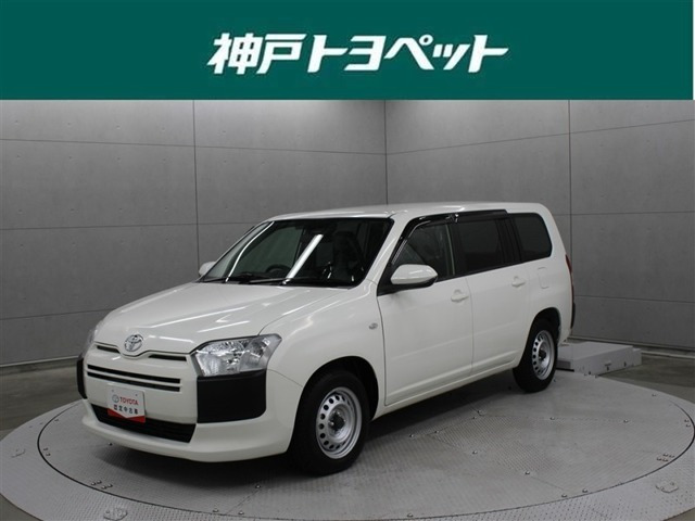 プロボックスバン 1.5 GL