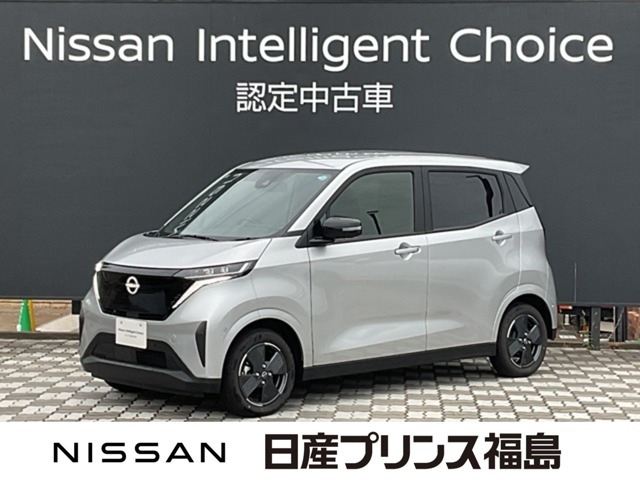 日産 サクラ 
