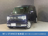 当店の車は全てその場で乗って帰れます!(全額支払いの方のみ)お問い合わせはメールよりも電話の方がオススメです。070-4320-4311 滝(タキ)まで!
