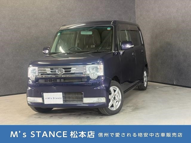 ムーヴコンテ カスタム G 4WD 