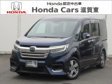 【外装】 ステップワゴン e:HEVスパーダGホンダセンシング 入庫しました!