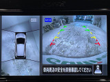 ノート 1.2 X 修復歴無し