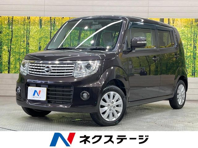 モコ ドルチェ X