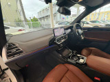 BMW正規ディーラー/禁煙車/弊社下取車/HarmanKardon/電動パノラマ・ガラス・サンルーフ/リヤシートヒーティング/TVチューナー/BMWライブ・コックピット・プロフェッショナル/ステアリング・ホイール・ヒーティング