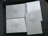 取扱説明書・整備手帳付いてます。