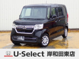 R3年式ホンダセンシング付きN-BOX入荷しました!■純正ナビ■Rカメラ■ETC■LED■PSD■ドラレコ