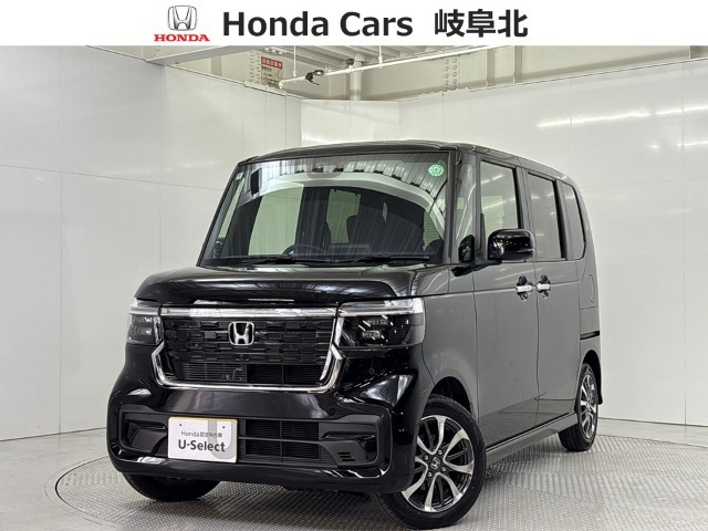 ホンダ N-BOXカスタム 