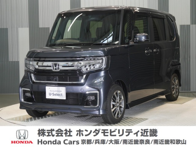 ホンダ N-BOXカスタム 