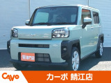 届出済未使用車ならカーボ鯖江店へ!※福井県内のお客様を中心にお取引させて頂いています。県外への陸送等でのお取引はお断りさせていただく場合がございます。個別にご相談させていただきます。