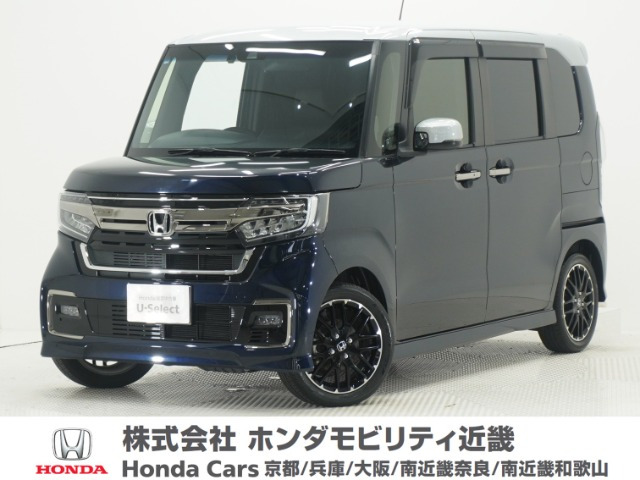 ホンダ N-BOXカスタム 