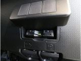 ETCを搭載しているため、高速道路の料金所で停車することなくスムーズに通過できます。支払いの手間が省け、移動中のストレスを軽減して快適なドライブをサポートします。
