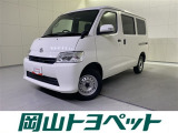 トヨタのU-carならでは、まるごとクリーニング・車両検査証明書・ロングラン保証つき。