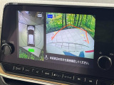【アラウンドビューモニター】専用のカメラにより、上から見下ろしたような視点で360度クルマの周囲を確認することができます☆死角部分も確認しやすく、狭い場所での切り返しや駐車もスムーズに行えます。