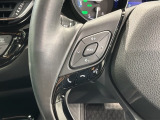ステアリングにオーディオ操作スイッチが付いています。オーディオ画面に直接タッチしなくても操作が出来ますので、運転に集中できます。
