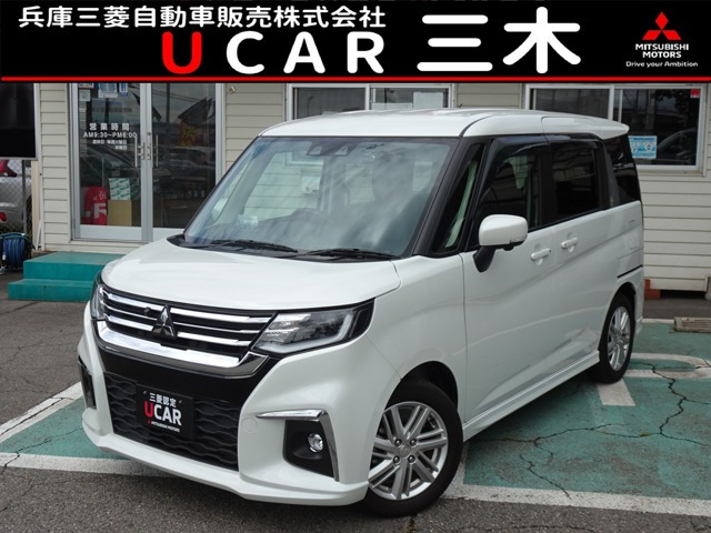 デリカD:2 1.2 ハイブリッド MZ 全方位カメラパッケージ
