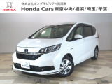 ホンダ フリード+