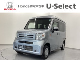 車両移動中などもあり、店舗に行かれる前に在庫確認をお願いしております。ぜひ連絡いただきその後ご来店をお願い致します