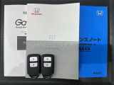 スマートキーは鍵をバッグに入れたままでもドアロックの開閉やエンジンのON・OFFができます。夜間や雨の日も鍵を探さなくて良いので便利です。