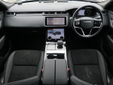 LAND ROVERのSUV『RENGE ROVER VELAR』を認定中古車でご紹介!アダプティブクルーズ、衝突軽減システム、3Dサラウンドカメラ、パワーテールゲート、純正20インチアルミ