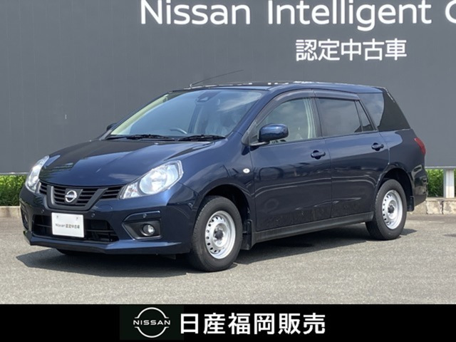 AD 1.5 エキスパート GX