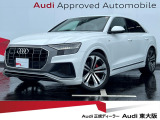 【サンルーフ装備】正規ディーラーAudi東大阪店は大阪府四條畷市砂2丁目18-17に移転しました。この度は弊社のAudi認定中古車をご覧頂き、ありがとうございます。厳選された在庫からお好みのお車をお選び下さい。